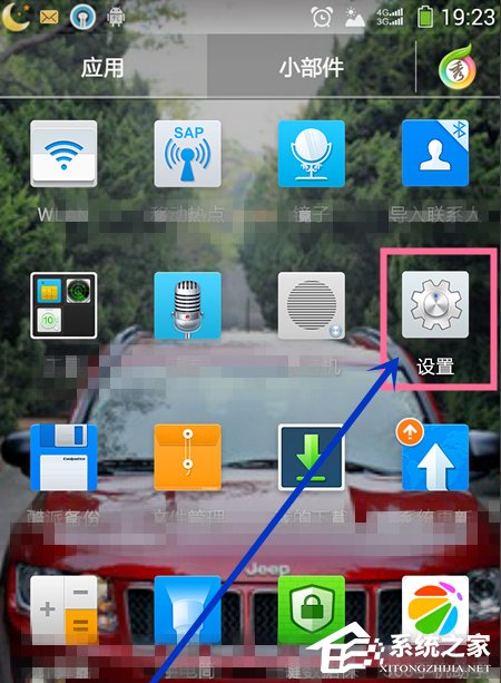 Win7系統(tǒng)安裝MTP USB設(shè)備老是失敗怎么辦？