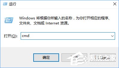 Win10怎么刪除IE瀏覽器？Win10使用命令行卸載IE瀏覽器的方法