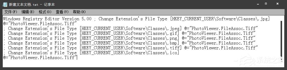 Windows圖片查看器不見了怎么找回？注冊表修復圖片查看器的方法
