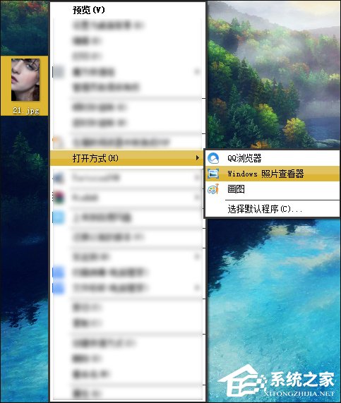 Windows圖片查看器不見了怎么找回？注冊表修復圖片查看器的方法