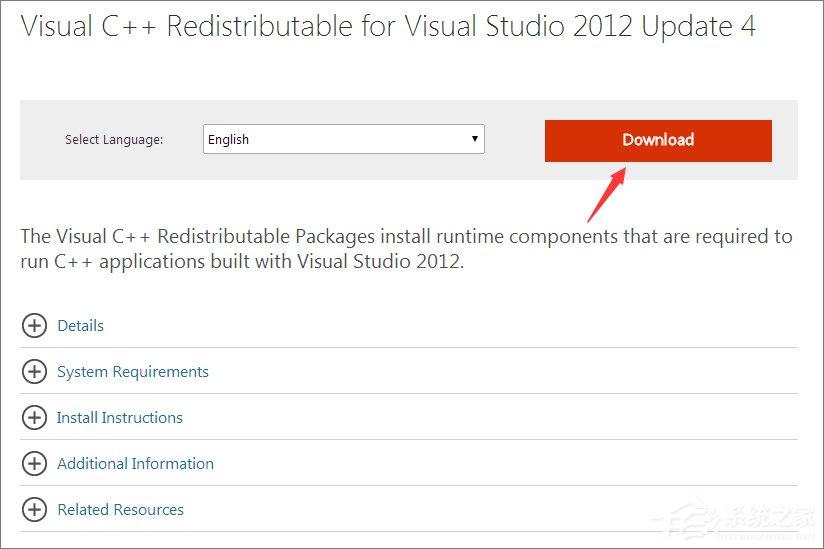 Win10無法啟動軟件提示MSVCP110.dll丟失怎么辦？