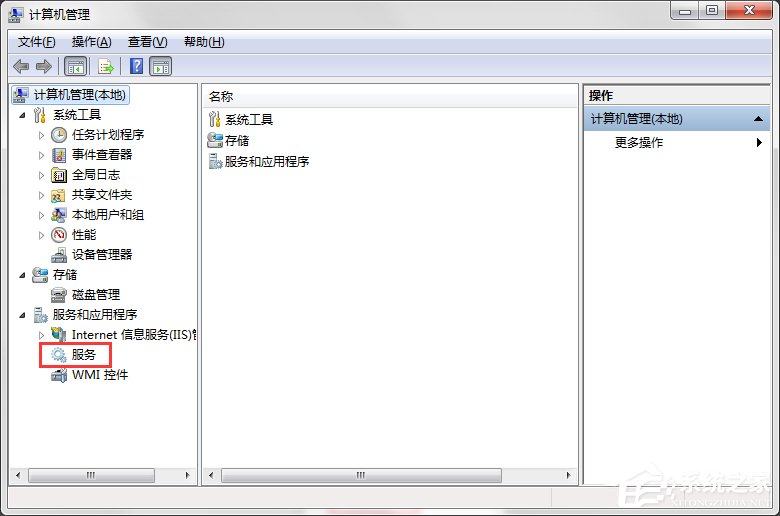 如何禁止Win7電腦安裝任何軟件？