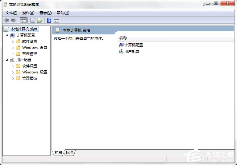 如何禁止Win7電腦安裝任何軟件？
