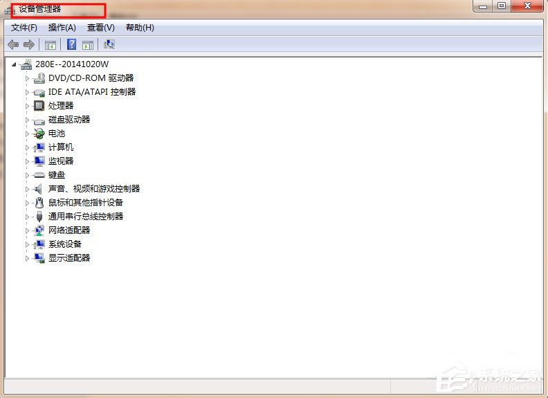 WinXP/Win7筆記本視頻對話時提示“沒有視頻捕捉硬件”怎么辦？