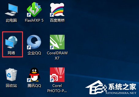 Win10網上鄰居在哪里？Win10桌面顯示網絡圖標的方法