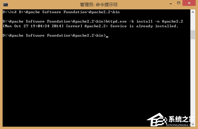 Win8系統(tǒng)升級后Apache服務(wù)啟動失敗怎么辦？