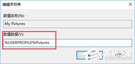 Win10截圖功能失效了怎么辦？