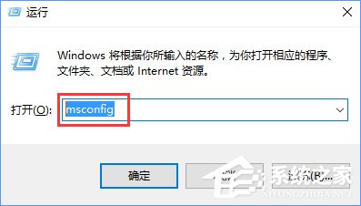 Win10截圖功能失效了怎么辦？