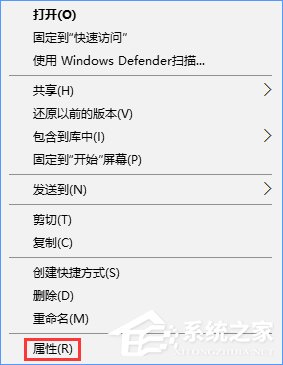 Win10打不開文件夾提示“正在處理它”怎么辦？