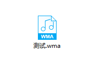 Win7系統怎么測試麥克風有沒有聲音？