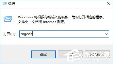 Win10安裝谷歌瀏覽器報(bào)錯(cuò)“0xa0430721”怎么辦？