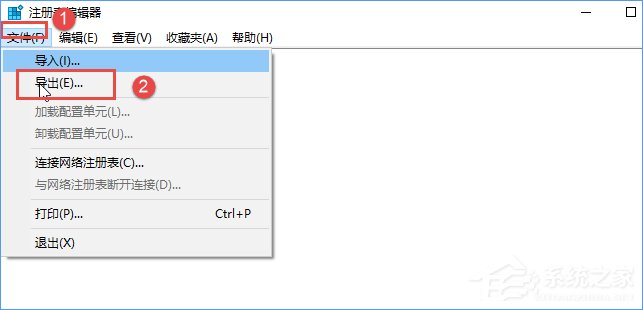 Win10安裝谷歌瀏覽器報(bào)錯(cuò)“0xa0430721”怎么辦？
