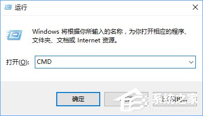 Win10桌面上的exe文件圖標丟失了怎么辦？