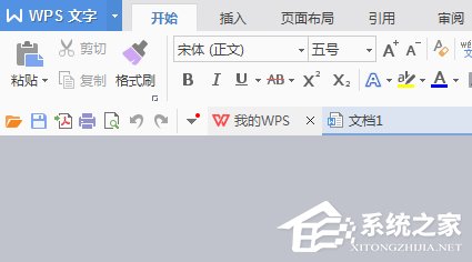 Win7系統XPS文件怎么打開？