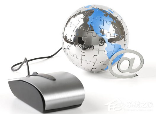 Win7電腦無法連接到Internet怎么辦？