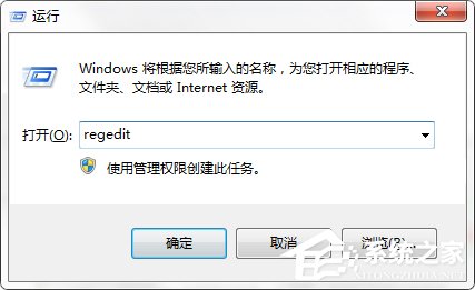 Win7系統多余的本地連接2怎么刪除？