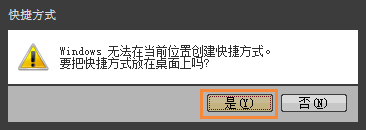 Win7系統寬帶撥號不見了怎么辦？Win7環境創建寬帶連接的方法