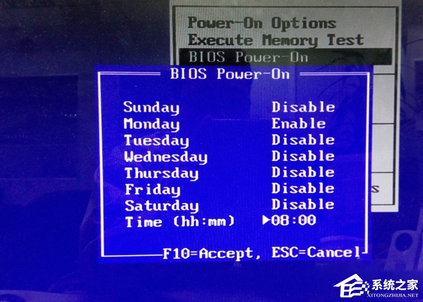 Win7環(huán)境下如何設(shè)置操作系統(tǒng)自動(dòng)開(kāi)機(jī)/關(guān)機(jī)