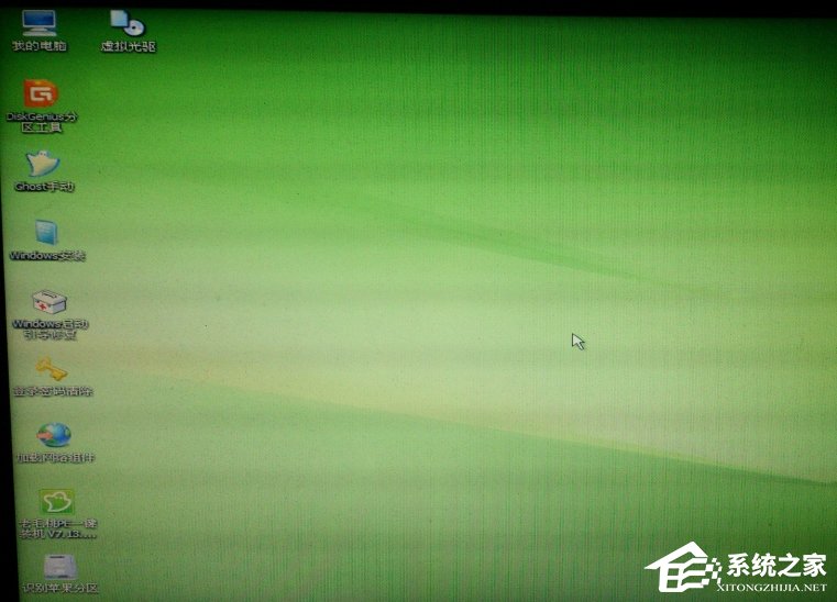 如何進(jìn)行Win7啟動項(xiàng)修復(fù)？