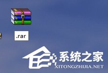 Win7系統桌面圖標變了怎么辦？
