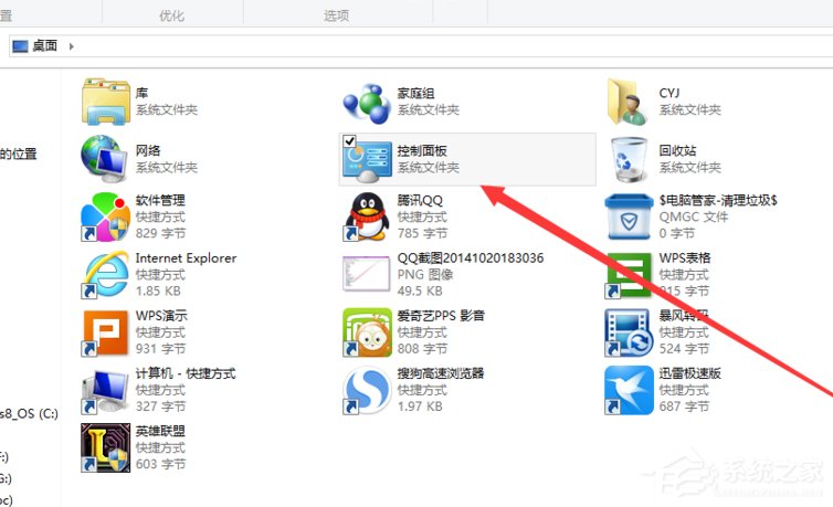 Win8系統(tǒng)筆記本內(nèi)置攝像頭不能用了怎么辦？