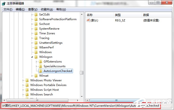 Win7開機壁紙消失出現“恢復Active Desktop”提示怎么辦？