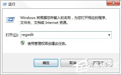 Win7開機壁紙消失出現“恢復Active Desktop”提示怎么辦？