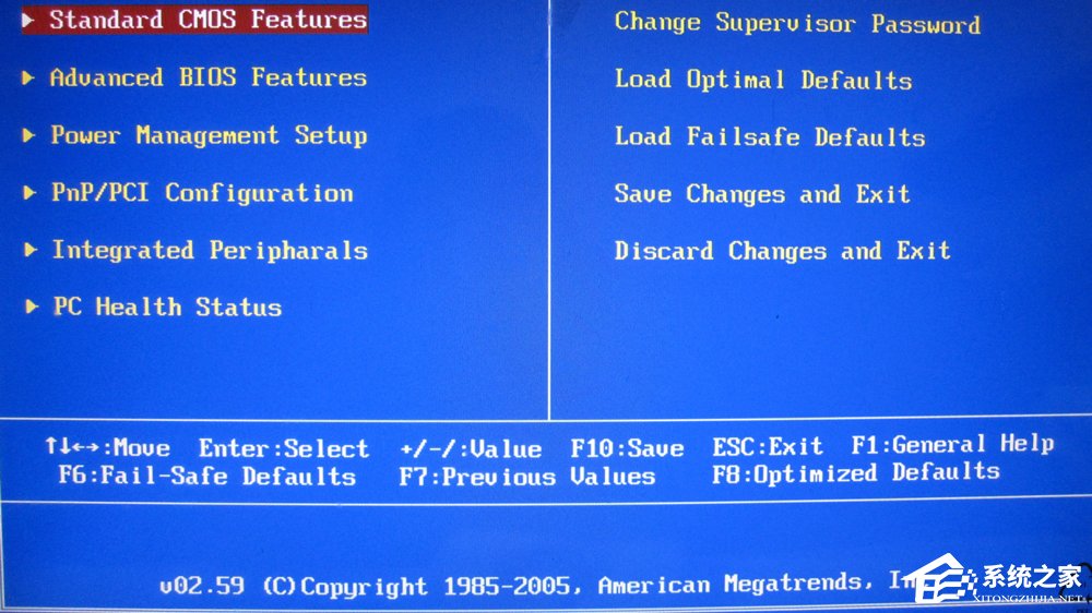 Windows系統如何刷新bios？