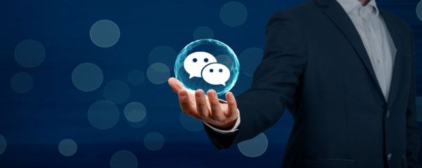 2020好聽的微信昵稱 2020好聽的微信昵稱有哪些