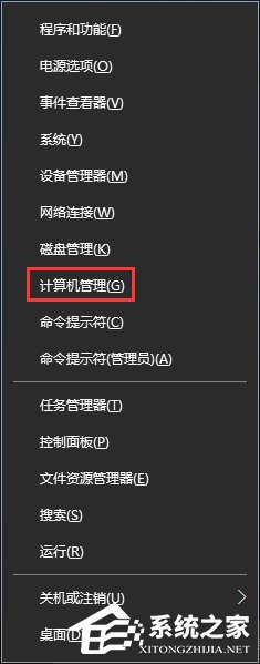 Win10鼠標(biāo)亂動(dòng)不受控制的解決辦法