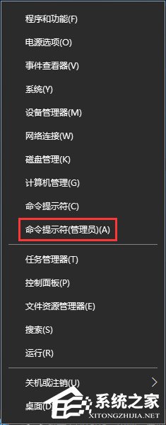 Win10無法上網提示"以太網"沒有有效的ip配置怎么辦？