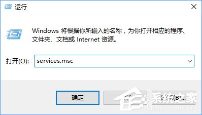 流媒體是什么？Win10啟用流媒體的方法
