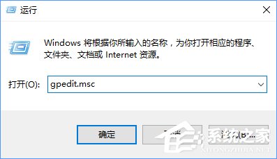 流媒體是什么？Win10啟用流媒體的方法