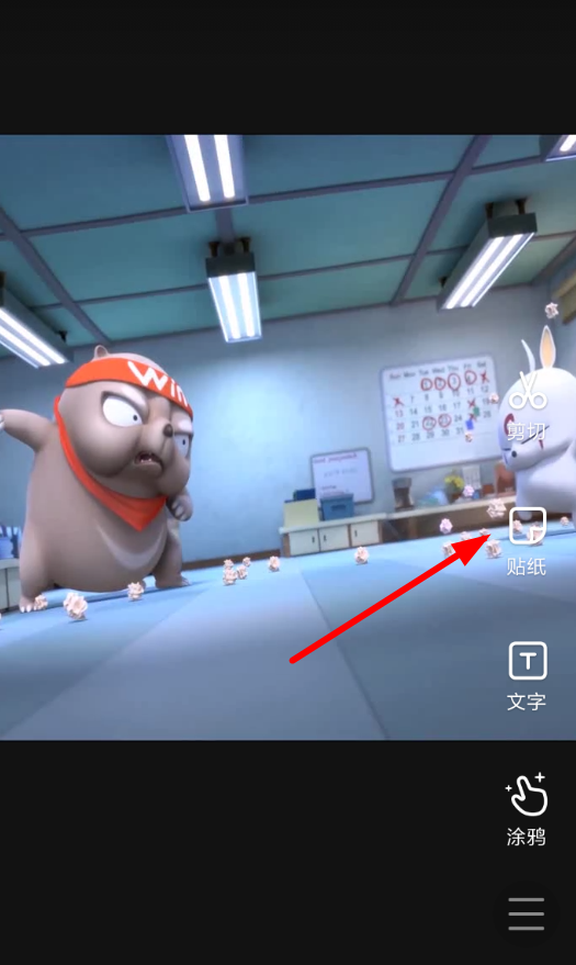 快手APP怎么發(fā)起投票？發(fā)起投票的步驟分享