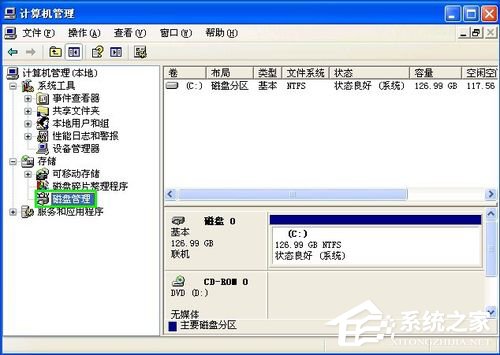 WinXP系統U盤不顯示盤符怎么辦？