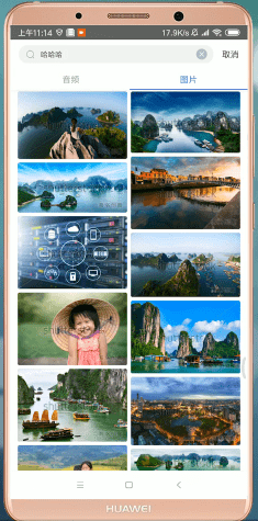 如何通過百度網盤找資源？通過百度網盤找資源的方法講解