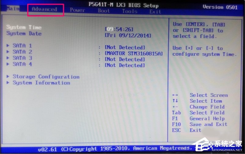 Win7雙屏顯示設置的方法