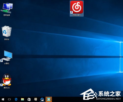 Win10桌面圖標(biāo)變大了怎么辦？