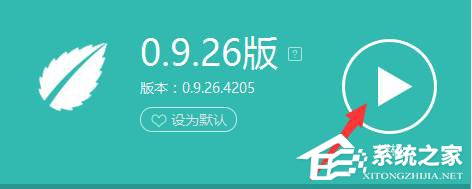 Win10電腦怎么運(yùn)行apk？Win10運(yùn)行安卓軟件的方法