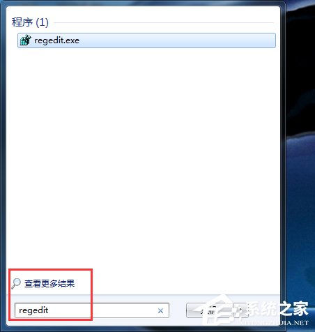 Win7電腦IE瀏覽器中毒的解決方法