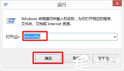 Win7和Win10雙系統(tǒng)如何刪除一個(gè)？刪除雙系統(tǒng)的方法