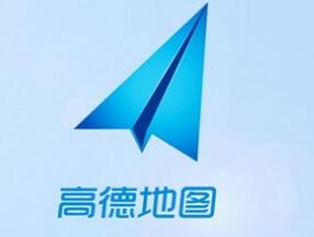 高德地圖APP怎么將免密支付取消？取消免密支付的方法一覽