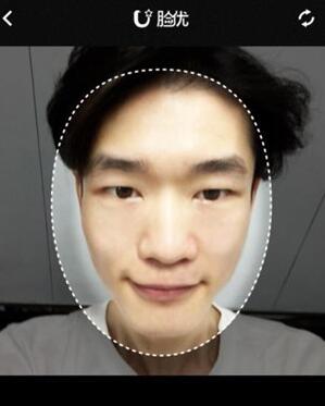 抖音APP如何將明星臉P到人身上？將明星臉P到人身上的方法介紹