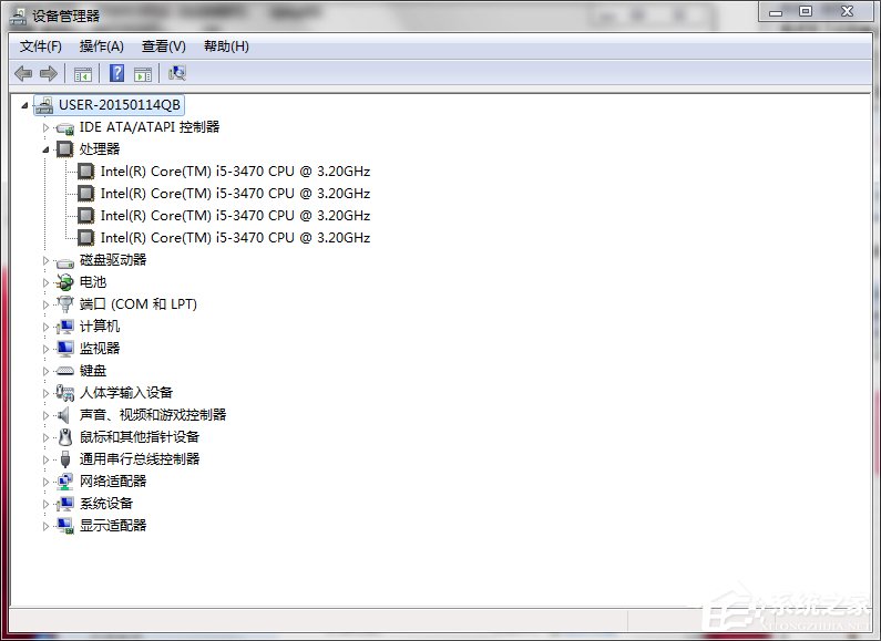 Win7處理器怎么看？查看電腦CPU的詳細(xì)方法和步驟