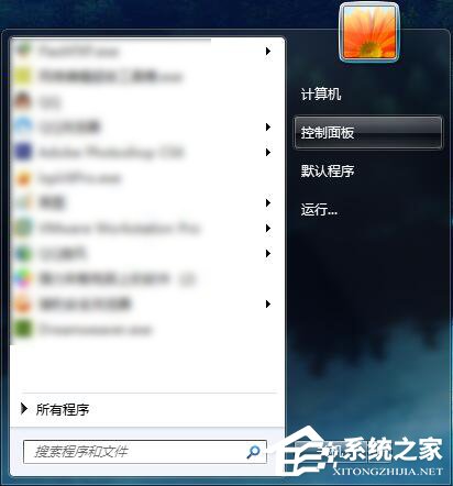 Win7怎么連接XP共享的打印機？局域網打印機怎么設置共享？