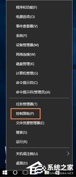 筆記本電腦Win10系統語音通話麥克風有雜音怎么解決？