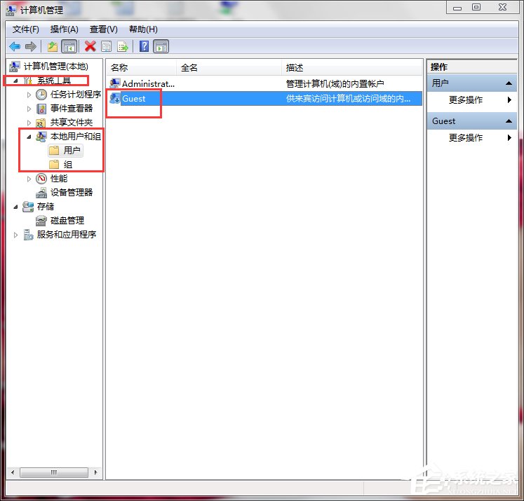 Win7打印機(jī)共享設(shè)置密碼的方法