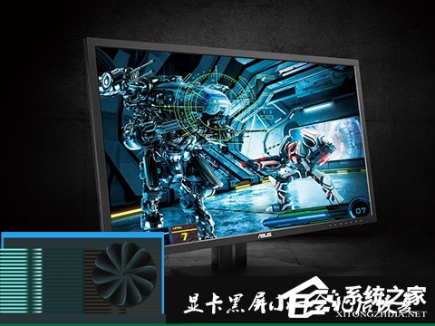 快速解決Win7提示顯卡驅動程序已停止響應并且已恢復的故障