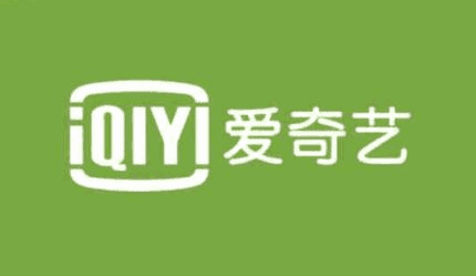 愛奇藝地域限制怎么處理？處理地域限制的方法講解