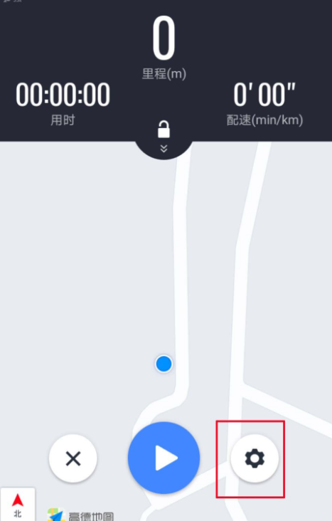 高德地圖里跑步功能怎么使用？使用高德地圖里跑步功能的方法講解